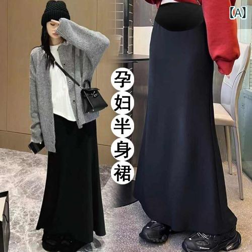 マタニティウェア ロングスカート マーメイドスカート ウール Aラインスカート ゆったり カジュアル 秋..