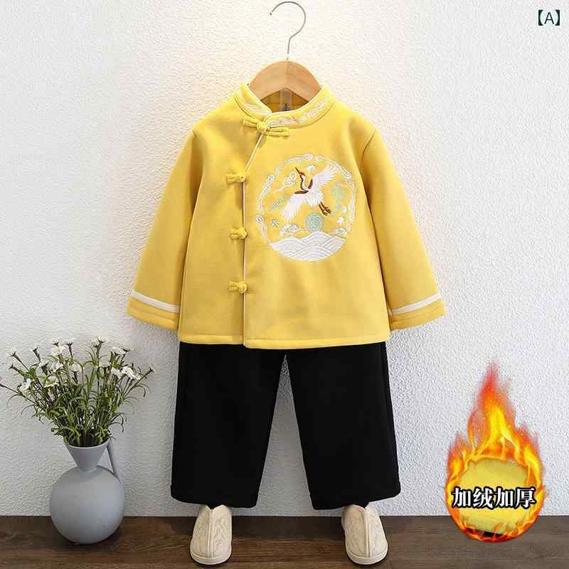 子供服 男の子 漢服 スーツ チャイナ風 パーティー 新年 お呼ばれ 裏起毛 秋冬 おしゃれ スタイリッシュ キッズ