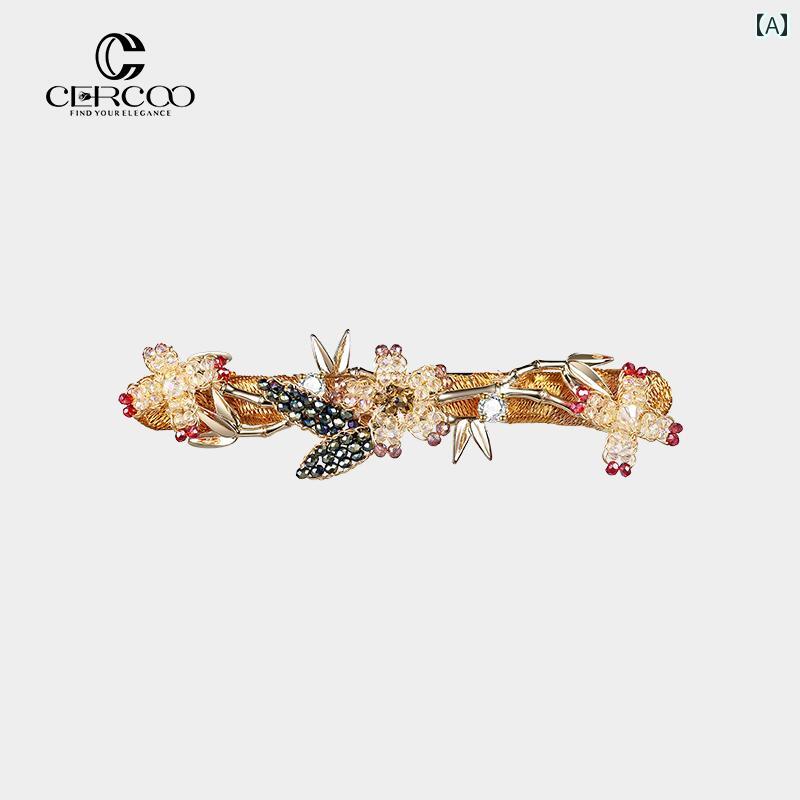 �إ�����å� ȱ���� �إ��ԥ� �إ����������꡼ ���åץإ� ������� ���쥬��� ���ե� ��ǥ����� �ե��å����ʪ