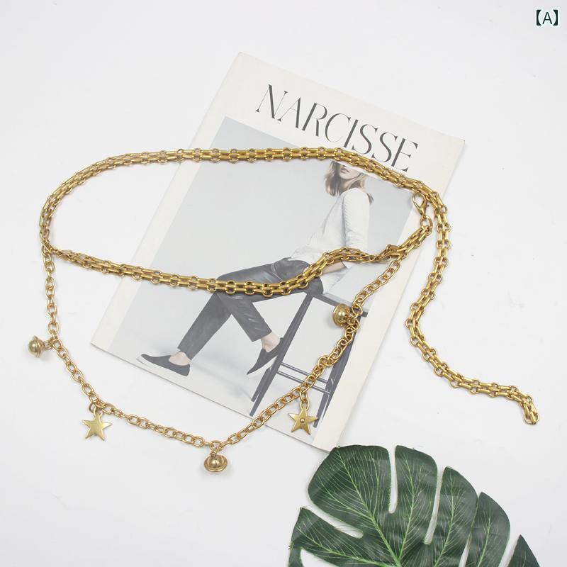 ベルト レディース ブロンズ チェーン パンツ アクセサリー スター 金属 ウエスト 装飾 ドレス ベルト オールシーズン