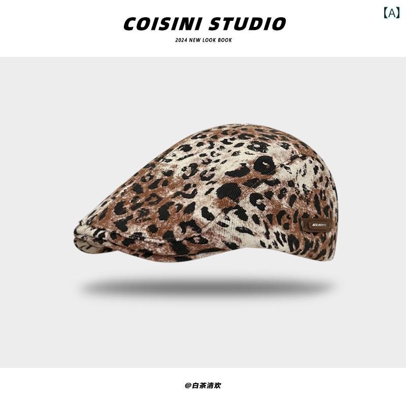 帽子 おしゃれ ハンチング クール ピンク ベージュ ヒョウ柄 レディース フォワード ハット 秋 キャスケット(4)