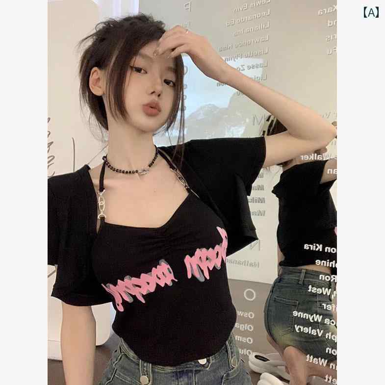 Tシャツ 半袖 キャミソール アメカジ ダンス クラブ ヒップホップ 衣装 KPOP カジュアル レジャー 通学 休日 ストリート ホームウェア ..