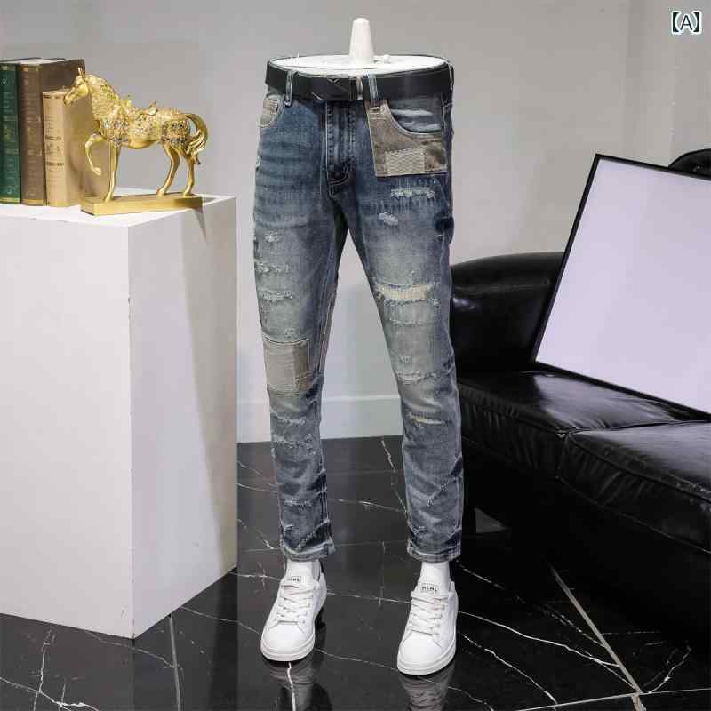 パンツ デニムパンツ メンズ ボトムス ズボン リップド ジーンズ 春秋 スリム ストレッチ イン 裾細 ロング