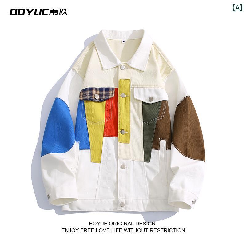 ジャケット トップス ジャケット デニム カジュアル 長袖 メンズ ヒップ ホップ スプライシング イン クール ストリート