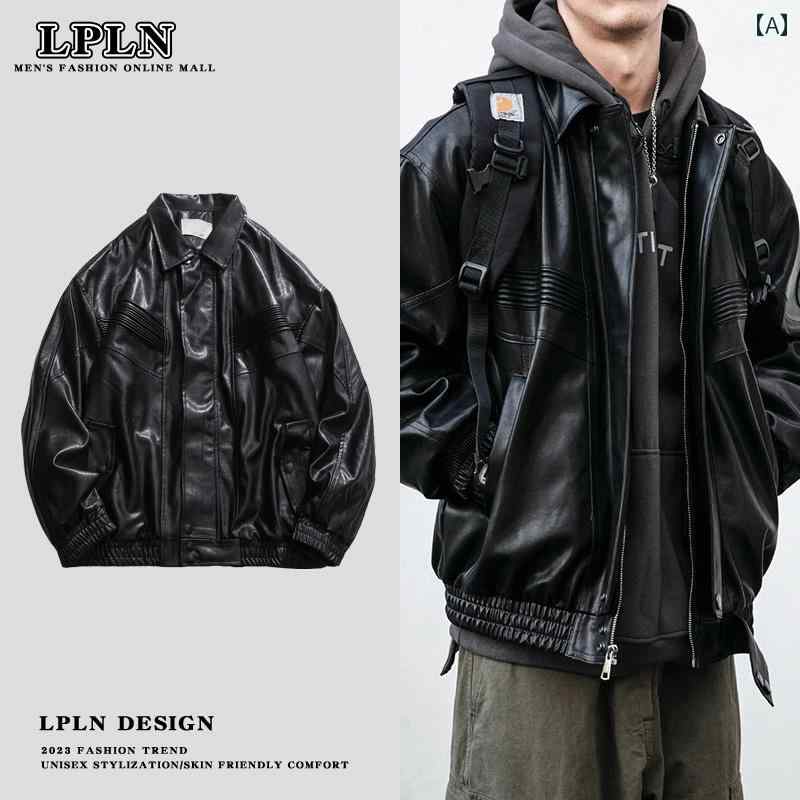 ジャケット ストリート かっこいい レディース メンズ 秋 アメリカン ヒップ ホップ オートバイ レザージャケット ファッション ストリート bf カジュアル PU レザージャケット