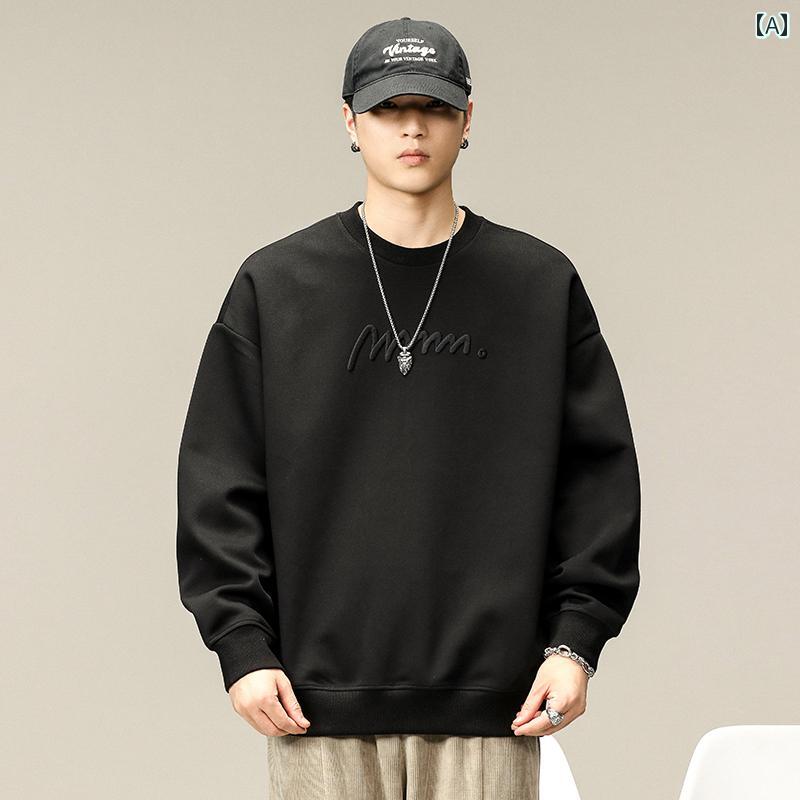 メンズ 長袖 トップス スウェット トレーナー おしゃれ カジュアル 着やい 普段使い スポーツ 運動 イベント レジャー アウトドア キャ..