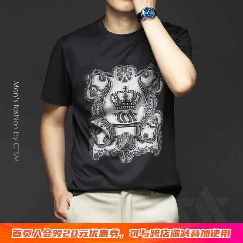 樂天商城 - メンズ ファッショントップス Tシャツ カットソー 薄手 半袖 普段使い アウトドア スポーツ ワーク カジュアル メンズ 夏