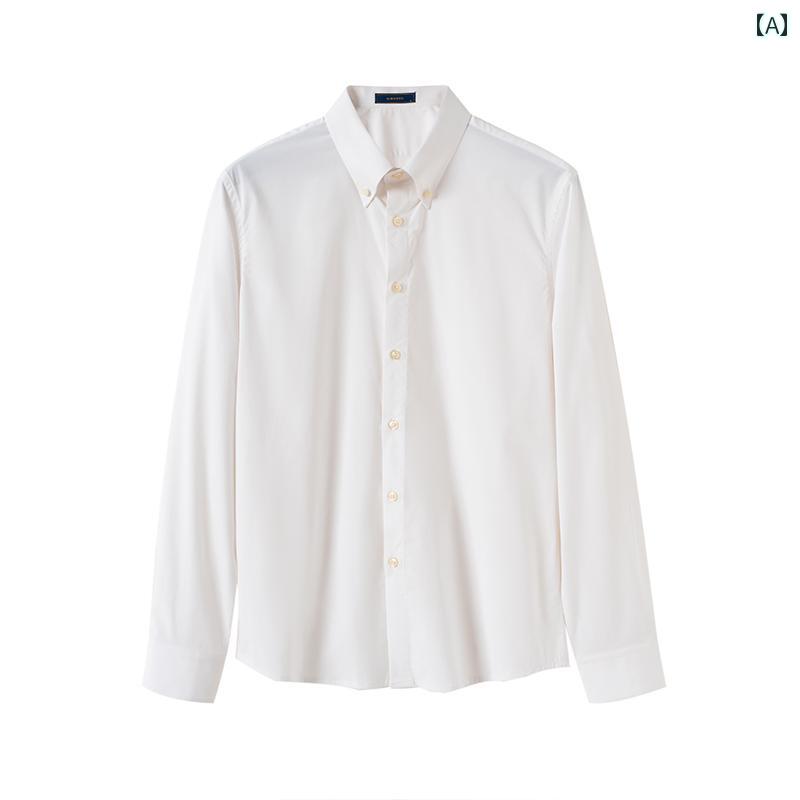 長袖 シャツ メンズ メンズ 春秋 トップス ビジネスシャツ ノーアイロン 無地単シンプル ボタン装飾 スリムフィット 都会 シルキー 紳士