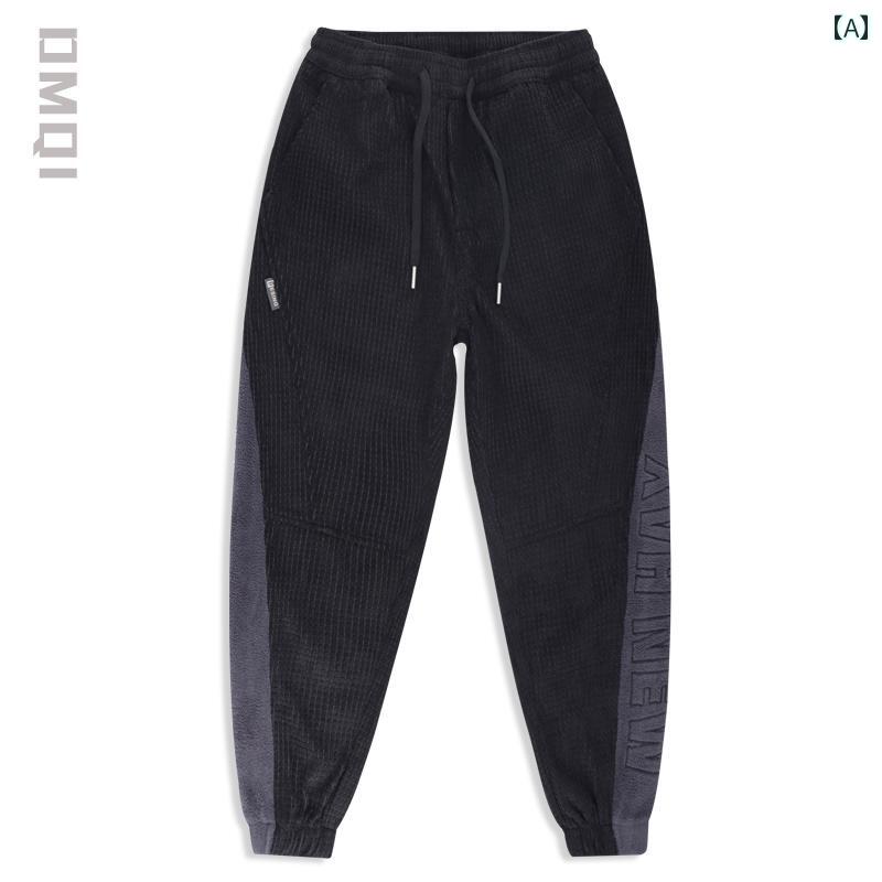 Pants - メンズ パンツ ゆったり 動きやい シンプル カジュアル スポーティ おしゃれ 普段使い メンズ ファッション 大きめサイズ 秋冬
