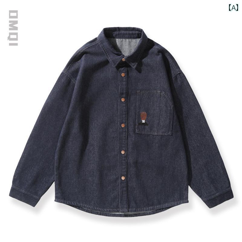 Denim Shirt - 長袖 シャツ メンズ 春秋 アメリカン トップス ジャケット デニム アメカジ 前開き 襟 アウター 無地単シンプル 吸湿性 通気性 ボタン装飾 マルチポケット 刺繍バッジ
