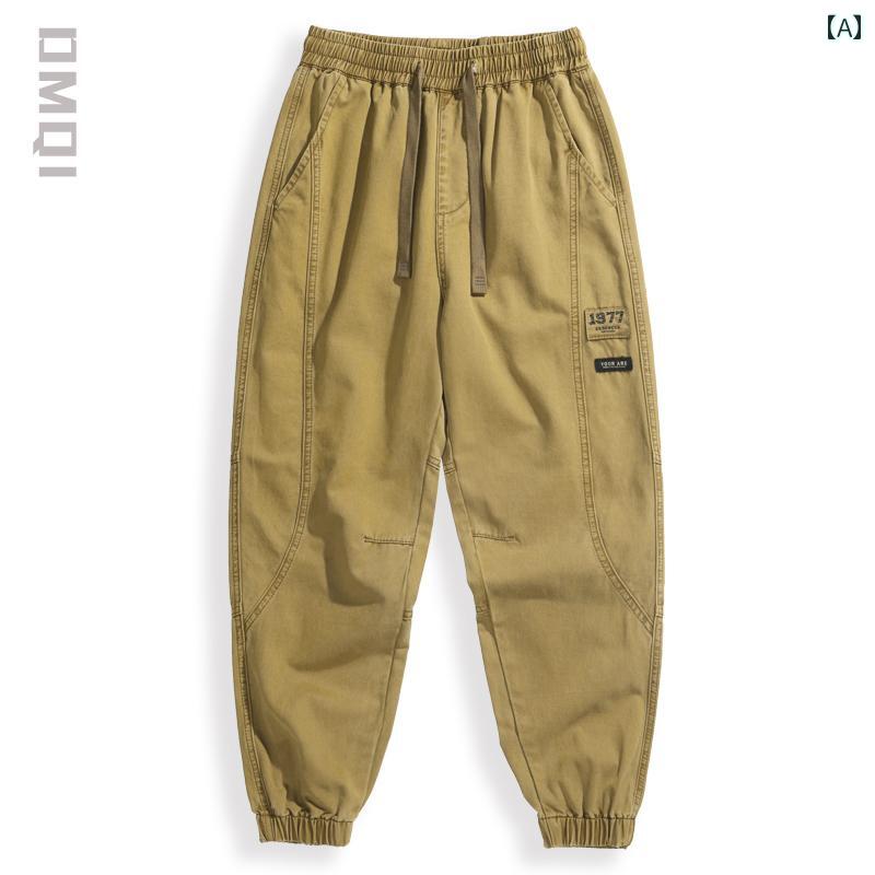 メンズ パンツ ワイド 動きやい ゆったり アウトドア キャンプ アメリカン シンプル カジュアル スポー..