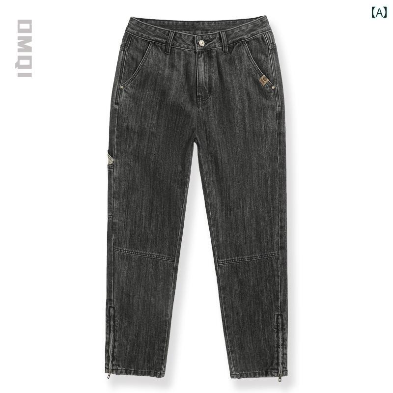 ジーンズ メンズ デニム ロングパンツ ストレート カジュアル ストリート おしゃれ 着やい 動きやい 快適 イベント レジャー アウトドア キャンプ ワーク 作業着 デイリー