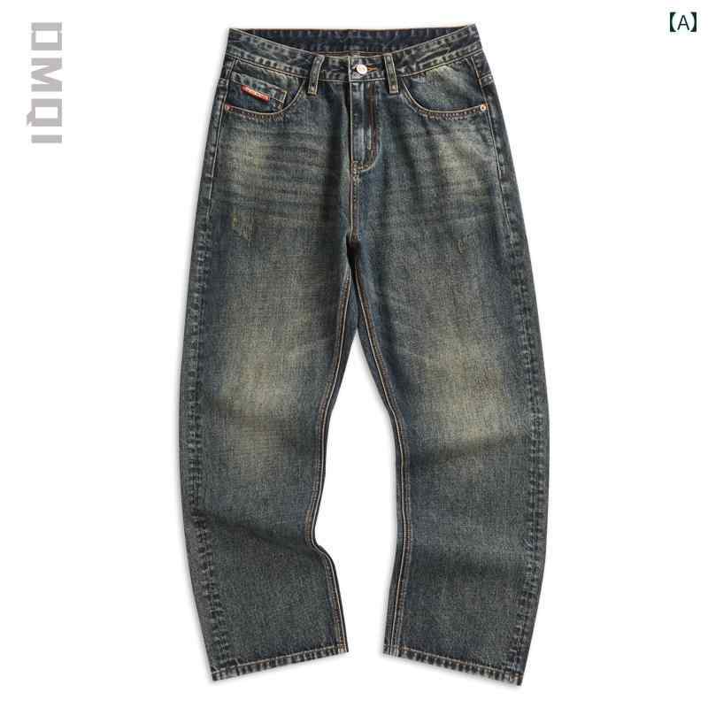 ジーンズ メンズ デニム ロングパンツ ストレート カジュアル ストリート おしゃれ 着やい 動きやい 快適 イベント レジャー アウトドア キャンプ ワーク 作業着 デイリー