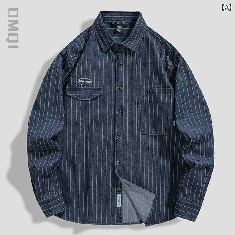 長袖 シャツ メンズ 春秋 トップス ジャケット ストライプ 縦縞 レトロ感 デニム 吸湿性 通気性 前開きボタン 襟 アウター カバー付マルチポケット ビスコースファイバー カジュアル レジャー 布バッチ装飾
