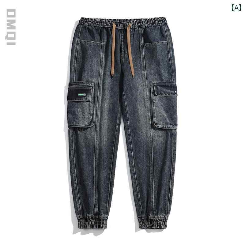 ジーンズ 冬 メンズ デニム ロングパンツ アメリカン カジュアル ストリート おしゃれ 着やい 動きやい 快適 イベント レジャー アウトドア キャンプ ワーク 作業着 デイリー