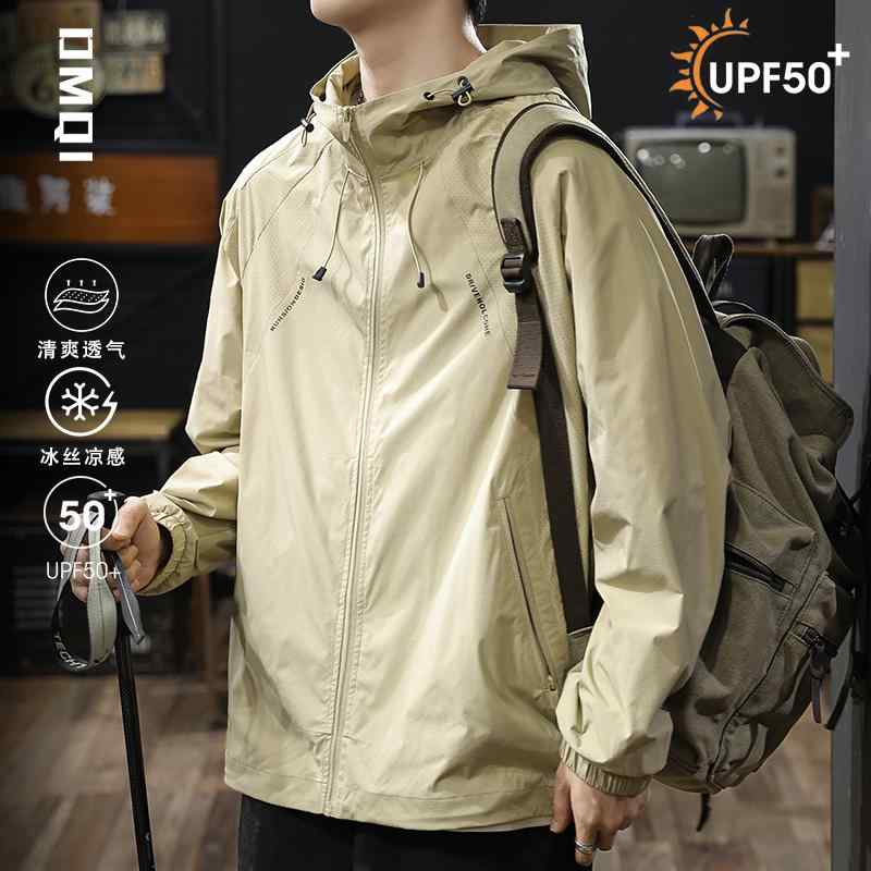Mountain Parker - メンズ ウィンドブレーカー 夏 軽量 通気性抜群 日焼け防止服 サンテクト メンズ マウンテンパーカー ひんやり 涼しい 快適 涼しい 釣り 抗UV ジャケット