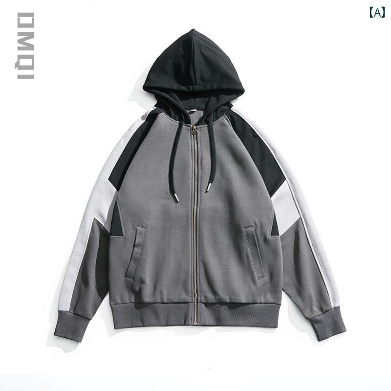 メンズ パーカー 春秋 スプライス カーディガンフード スウェットシャツ ジャケット メンズ 大きめサイズ 春 スウェットシャツ ゆったり