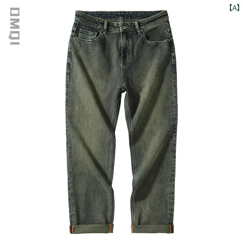 ジーンズ メンズ デニム ロングパンツ ストレート カジュアル ストリート おしゃれ 着やい 動きやい 快適 イベント レジャー アウトドア キャンプ ワーク 作業着 デイリー