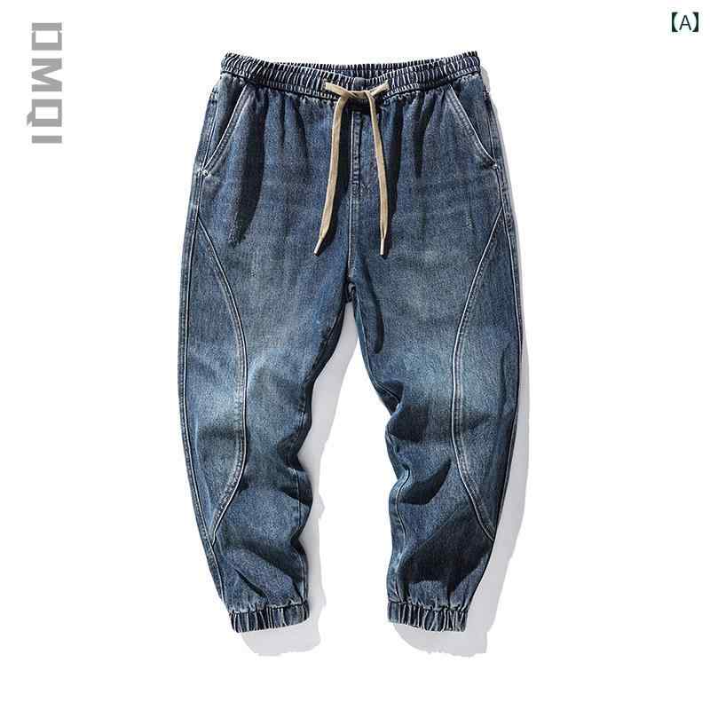ジーンズ 冬 メンズ デニム ロングパンツ アメリカン カジュアル ストリート おしゃれ 着やい 動きやい 快適 イベント レジャー アウトドア キャンプ ワーク 作業着 デイリー