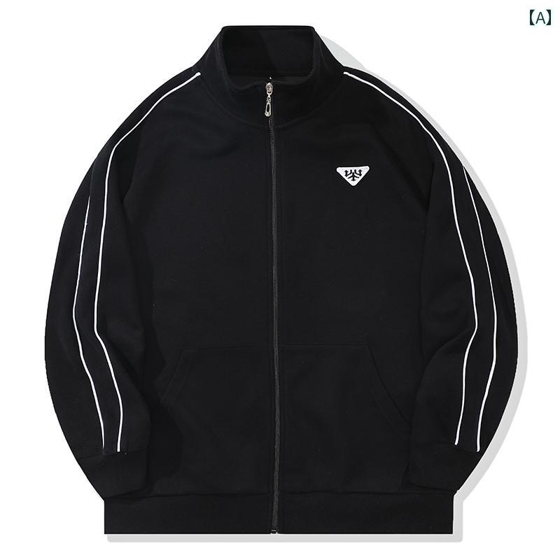 スウェット メンズ トップス 春秋冬 スタンドカラー ジッパー トレーナー 大きめサイズ カジュアル ジャージ ゆったり