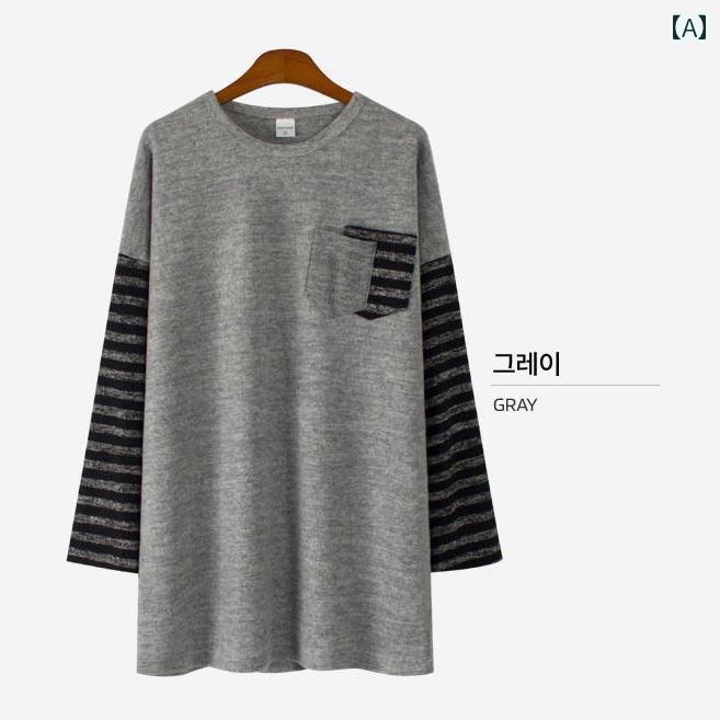 Rakuten - Tシャツ シンプル カジュアル おしゃれ スタイリッシュ きれいめ ラフ 普段着 レディース ファッション 大きめサイズ ぽっちゃり 韓国 春