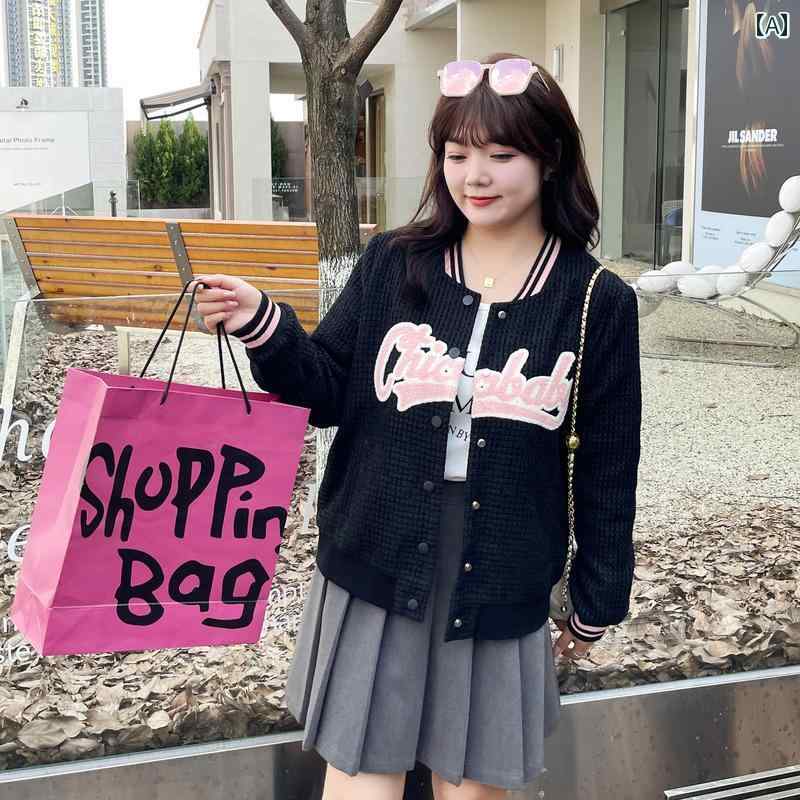 ブルゾン シンプル カジュアル おしゃれ スタイリッシュ きれいめ ラフ 普段着 レディース ファッション 大きめサイズ ぽっちゃり 韓国 春(4)