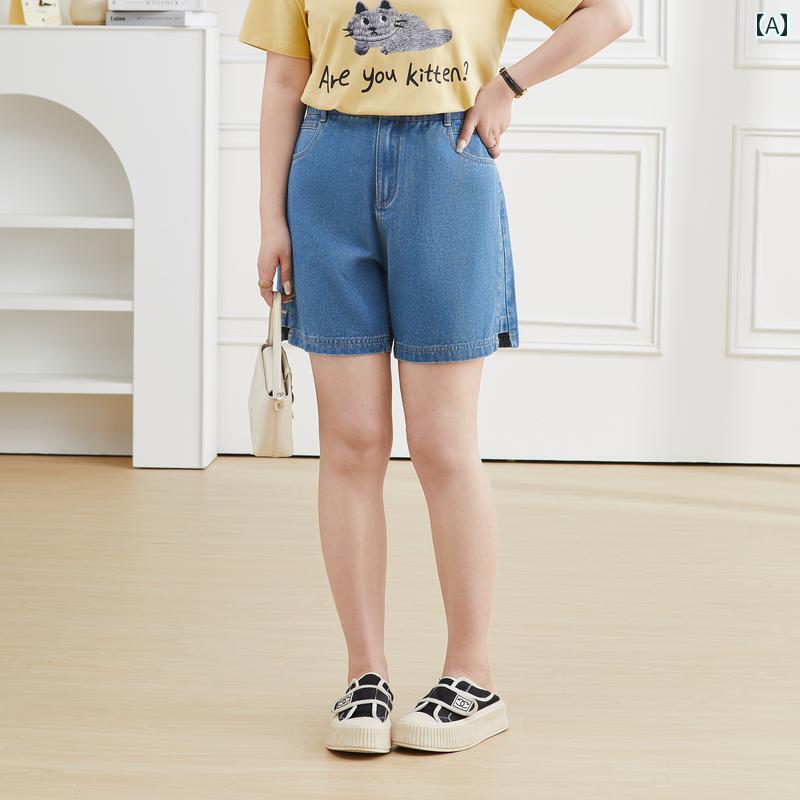 レディース 夏 デニムショートパンツ 大きめ ぽっちゃり かわいい おしゃれ 細見え 脚長 ハイウエスト アップ 快適コーデ 快適 レジャー アウトドア 女子会 旅行 普段着