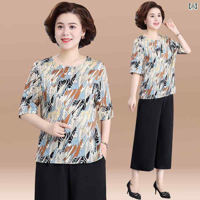 お母さん 夏 半袖 柄 シャツ レディース おしゃれ トップス 透け感 セットアップ 薄手 スタイリッシュ クロップドパンツ 上下 2点セット レディース 大きめサイズ