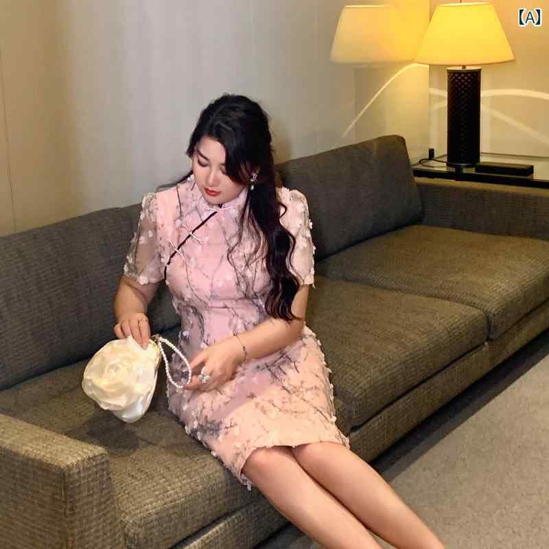 レディース ぽっちゃり エレガント ドレス 大きいサイズ 夏服 チャイナ風 チャイナ ドレス 記念日 お祝い パーティー