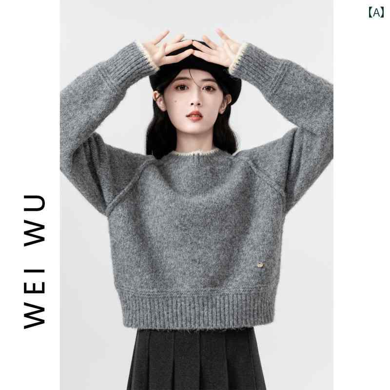 レディース 秋冬 長袖 ニットセーター トップス カレッジ ガーリー モテ服 韓国 レイヤード 大人かわいい おしゃれ アップ 快適 暖かい デート 女子会 旅行