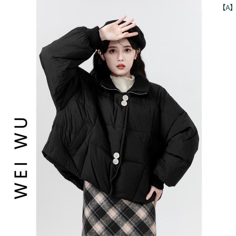 レディース 秋冬 ダウンジャケット アウター カレッジ カレッジ モテ服 韓国 大人 かわいい アップ 快..