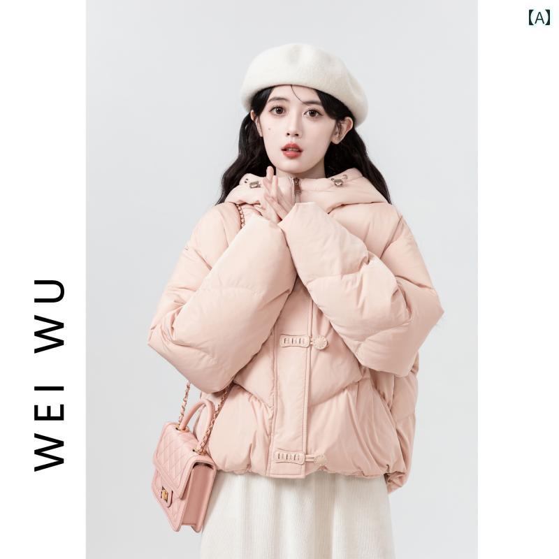 レディース 秋冬 ダウンジャケット アウター カレッジ カレッジ モテ服 韓国 大人 かわいい アップ 快..