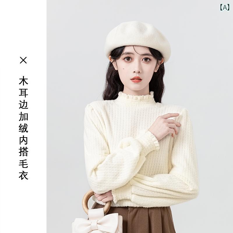 レディース 秋冬 長袖 ニットセーター トップス カレッジ ガーリー モテ服 韓国 レイヤード 大人かわいい おしゃれ アップ 快適 暖かい デート 女子会 旅行