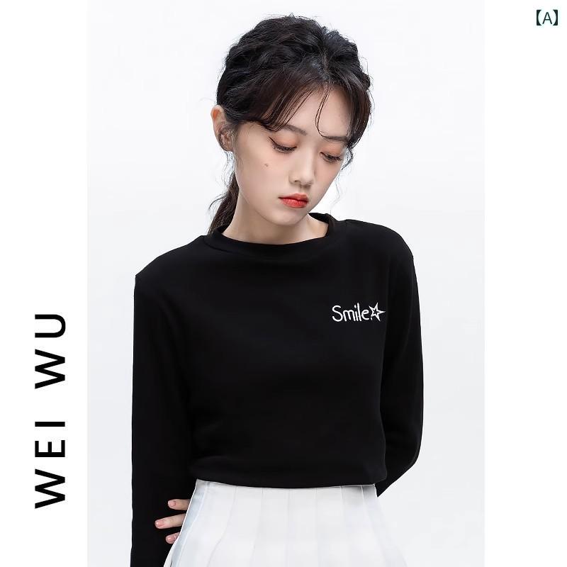 レディース 秋冬 長袖 ニットセーター トップス カレッジ ガーリー モテ服 韓国 レイヤード 大人かわいい おしゃれ アップ 快適 暖かい デート 女子会 旅行