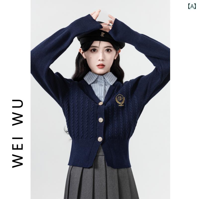 レディース 秋冬 長袖 ニットカーディガン トップス 重ね着風 カレッジ ガーリー モテ服 韓国 大人かわいい おしゃれ アップ 快適 暖い デート 女子会 旅行