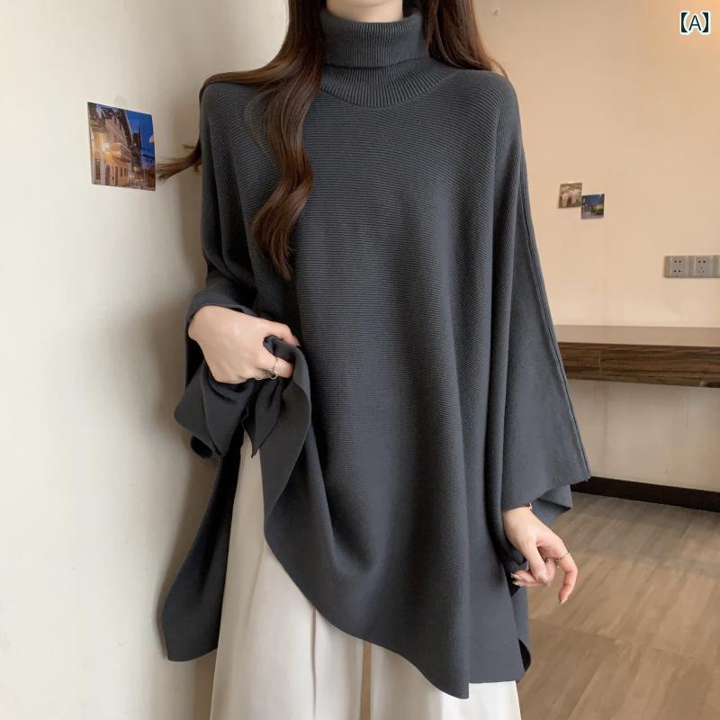 レディース 秋冬 長袖 ドルマントップス ハイネックセーター カジュアル デイリー 婦人服 快適 暖かい デート アウトドア 女子会 旅行 普段