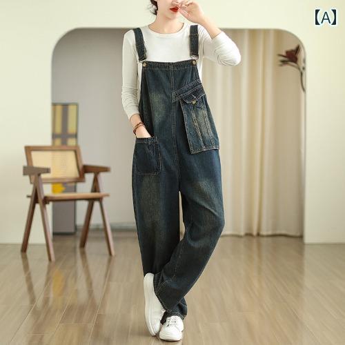 レディース 秋春 デニム サロペット オーバーオール カジュアル おしゃれ アップ 快適 デート イベント レジャー アウトドア 女子会 旅行 普段使い パフォーマンス