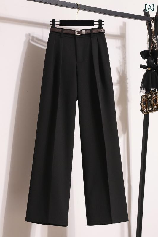 レディース ボトムス 普段使い 春 ハイウエスト ドレープ パンツ ストレート 無地 カジュアル ワイドレッグ ズボン