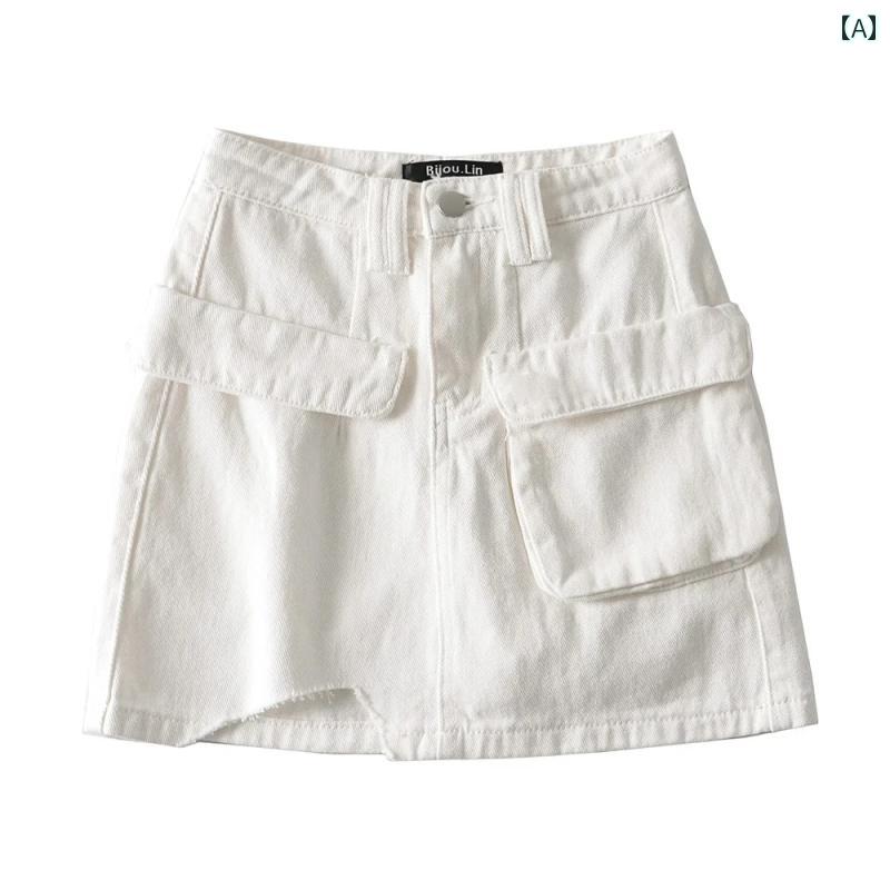 スカート デニム レディース ハイウエスト 破れ 作業着 露出 防止 デニム 裏地 大きい ポケット ヒップ..