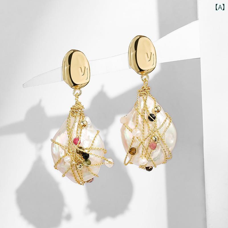 ピアス 大人 かわいい アクセサリー レディース 女性用 バロック 不規則 925 シルバー ニードル 淡水 ..