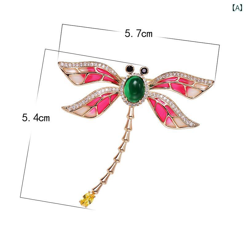 ブローチ セレモニー おしゃれ トンボ シンプル レディース イン 個性的 兼用 ネックレス ハイエンド ..