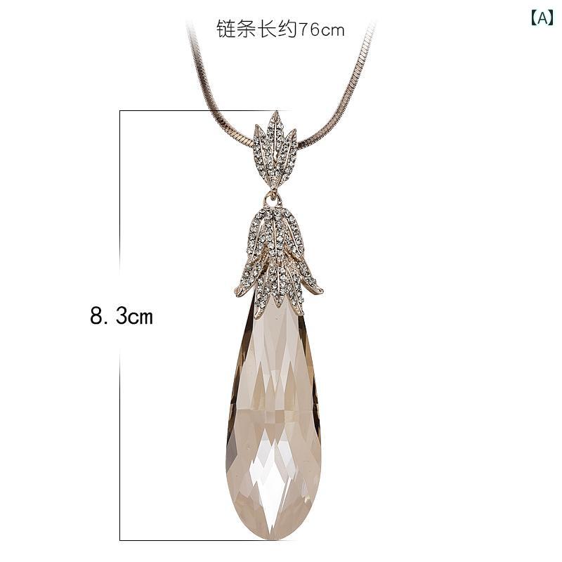 ペンダント ネックレス レディース ワンポイント アクセサリー 秋冬 セーター チェーン シンプル 雰囲..