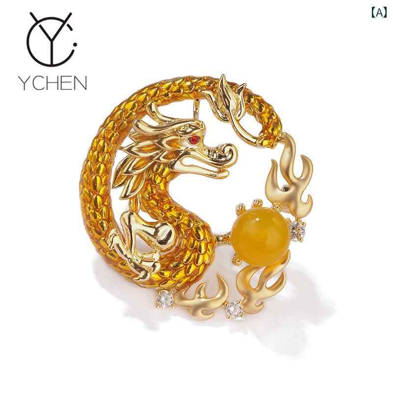 ブローチ セレモニー おしゃれ 干支 辰 炎 龍 メンズ レディース ギフト ハイエンド スーツ アクセサリ..