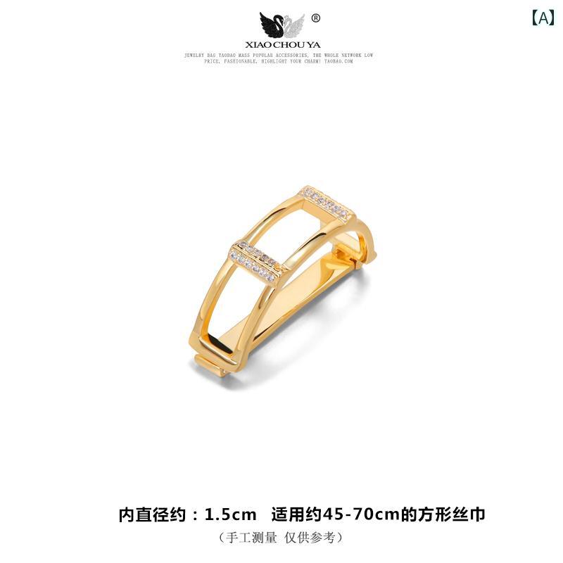 スカーフ リング おしゃれ 上品 レディース アクセサリー アーチ ブリッジ 半円 スカーフ バックル ハ..