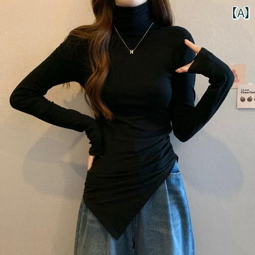 シャツ トップス ハイネック おしゃれ スリムフィット 不規則 レイヤリング 女性用 秋冬 大きめ サイズ ぽっちゃり 甘くて スパイシー フレッシュ スリム