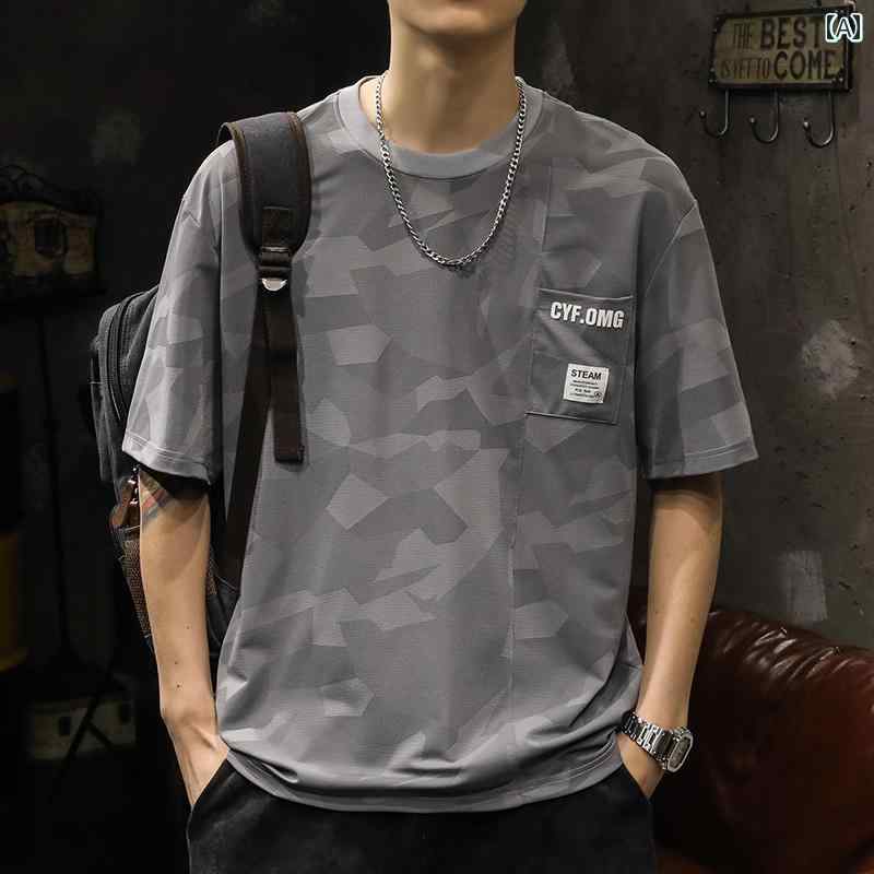 トップス シャツ Tシャツ メンズ アメリカン ストリート カジュアル ゆったり 冷感 迷彩 半袖 男性用 ゆったり 夏 薄手 速乾 クール 半袖