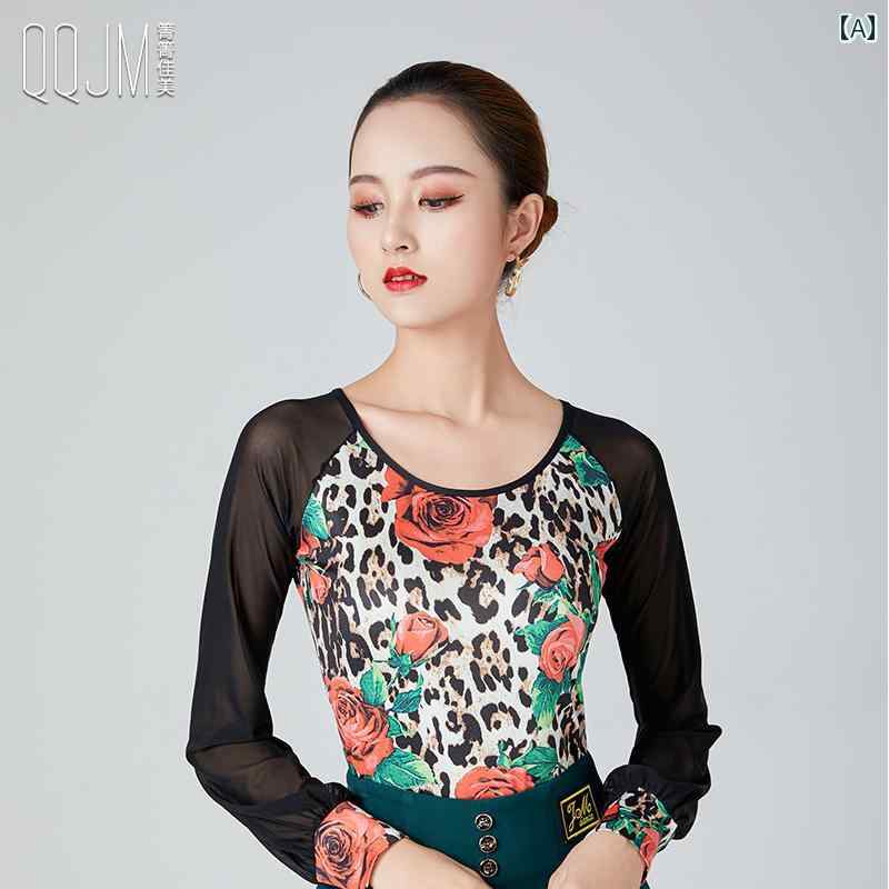 トップス レディース 冷感 練習 服 トレーニング ウェア スリムフィット 女性用 カラフル モダン ダンス 社交 ダンス プリント 長袖 ラウンドネック