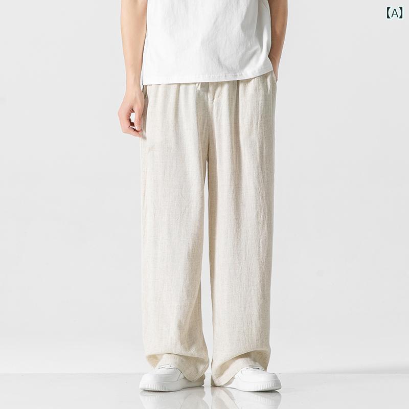 メンズ カジュアル 夏 パンツ ワイド レッグ 長ズボン 日常使い 中華風 綿麻 大きいサイズ ゆったり 春 アンティーク ストレート