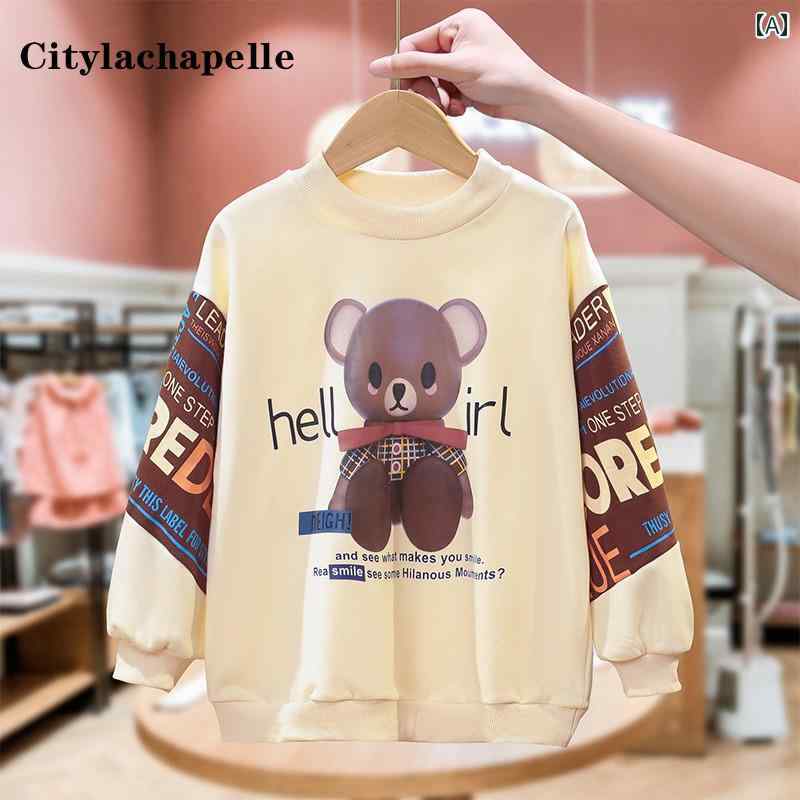 カジュアル 子供服 ガールズ スウェット 春秋 子供用 春 トップス ボトムス プルオーバー