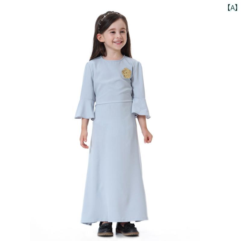 エスニック ファッション 民族 サウジアラビア マレー ガールズ ドレス ドバイ アバヤ ロング